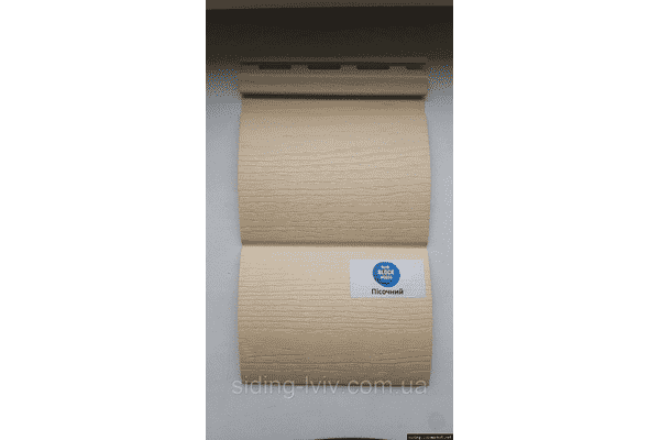 Блок Хаус вініловий Альта-Профіль Slim Пісочний 3,66м під колоду - ЛьвівМаркет Блок Хаус вініловий Альта-Профіль Slim Пісочний 3,66м під колоду - LvivMarket.net