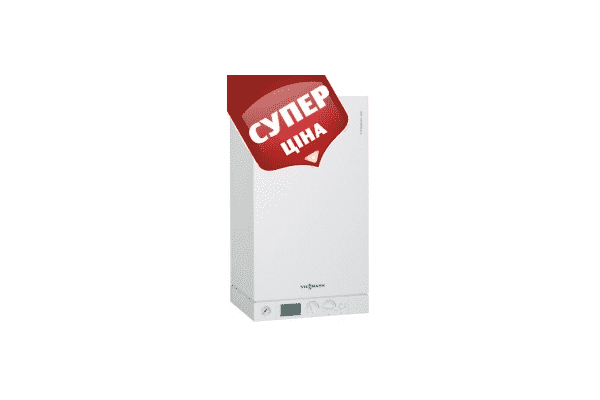 Газовий котел Viessmann VITODENS 100-W WB1B Двоконтурний. Конденсаційний. Потужність 35 кВт - ЛьвівМаркет Газовий котел Viessmann VITODENS 100-W WB1B Двоконтурний. Конденсаційний. Потужність 35 кВт - LvivMarket.net