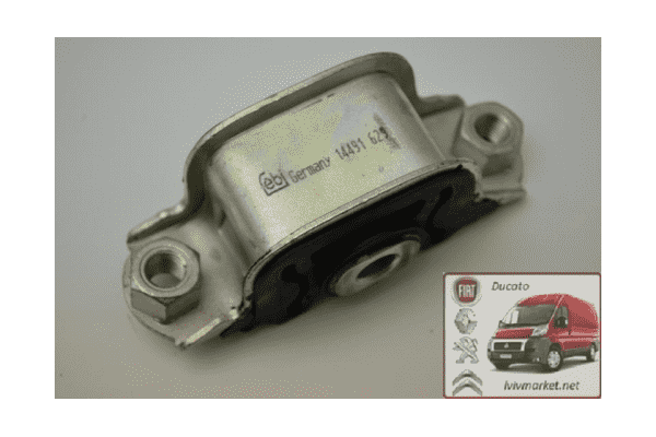 Подушка КПП задняя Пежо Боксер / Peugeot Boxer (1994-2002) 184666,1308696080,1369487080,FE14491 - ЛьвівМаркет Подушка КПП задняя Пежо Боксер / Peugeot Boxer (1994-2002) 184666,1308696080,1369487080,FE14491 - LvivMarket.net