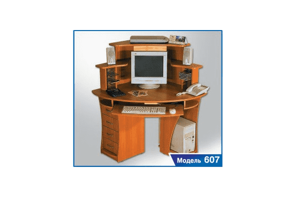 Комп'ютерні столи - LvivMarket.net