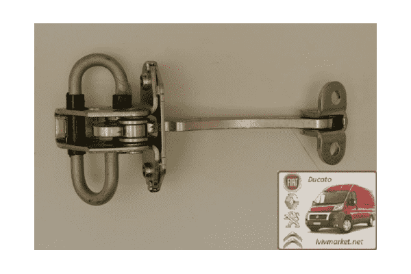 Ограничитель передней двери (стопорная тяга, фиксатор) Fiat Doblo (2000-2005) 51772768,46747423,ATT505 0167,FT95337,51799708 - LvivMarket.net