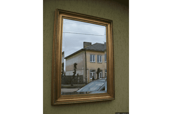 Дзеркало настінне (5019) - ЛьвівМаркет Дзеркало настінне (5019) - LvivMarket.net