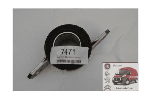 Сайлентблок рычага нижний задний Фиат Дукато / Fiat Ducato 244 (2002-2006) 1320787080,1331940080,1308694080,352394,AKRON MA7471 - ЛьвівМаркет Сайлентблок рычага нижний задний Фиат Дукато / Fiat Ducato 244 (2002-2006) 1320787080,1331940080,1308694080,352394,AKRON MA7471 - LvivMarket.net