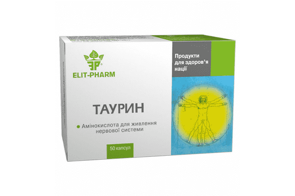 Амінокислота Таурин для підтримки здорового серця, зору №50 Elit-pharElit-pharm - ЛьвівМаркет Амінокислота Таурин для підтримки здорового серця, зору №50 Elit-pharElit-pharm - LvivMarket.net