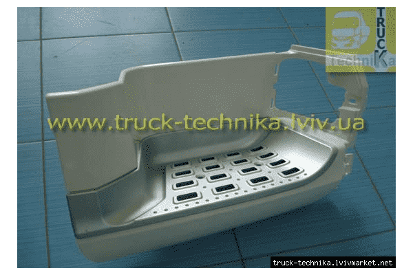Подножка кабины DAF XF106 - ЛьвівМаркет Подножка кабины DAF XF106 - LvivMarket.net