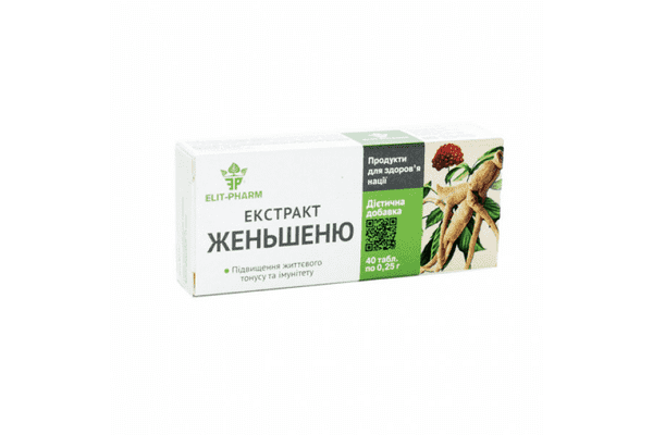 Загальнозміцнюючий препарат «Екстракт женьшеню» №80 Elit-pharm - ЛьвівМаркет Загальнозміцнюючий препарат «Екстракт женьшеню» №80 Elit-pharm - LvivMarket.net