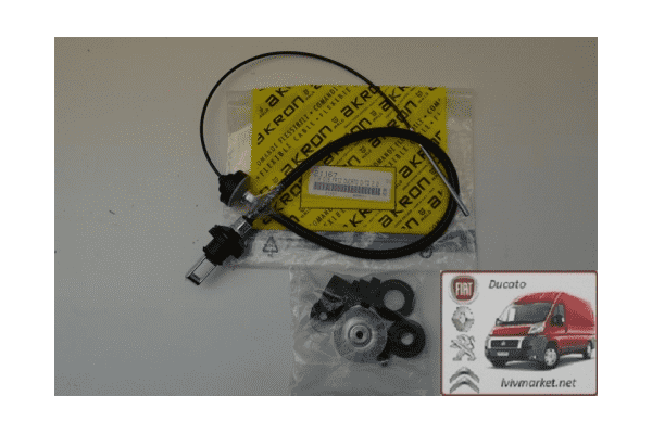 Трос сцепления Citroen Jumper 1312633080 AKRON MA21167 - ЛьвівМаркет Трос сцепления Citroen Jumper 1312633080 AKRON MA21167 - LvivMarket.net