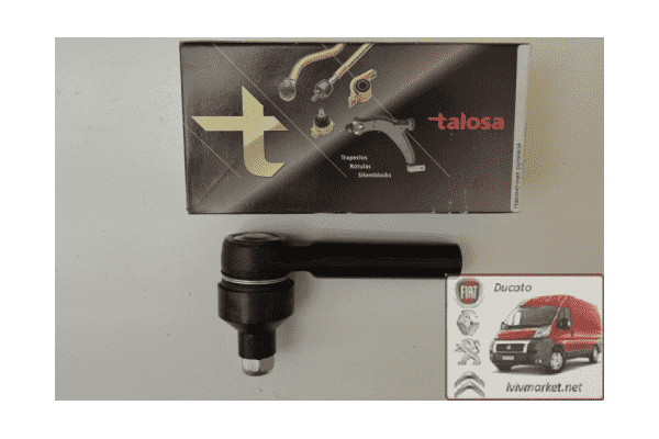 Наконечник рулевой Fiat Ducato TALOSA TAL 8344 - ЛьвівМаркет Наконечник рулевой Fiat Ducato TALOSA TAL 8344 - LvivMarket.net