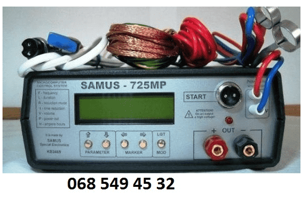 samus 725 mp сомолов - ЛьвівМаркет samus 725 mp сомолов - LvivMarket.net