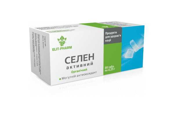 Потужний антиоксидант «Селен» №80 Elit-pharm - ЛьвівМаркет Потужний антиоксидант «Селен» №80 Elit-pharm - LvivMarket.net