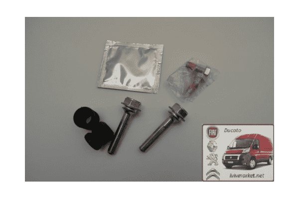 Направляющая втулка супорта Ситроен С25 / Citroen C25 (1982-1994) QUICK BRAKE QB113-1301X - ЛьвівМаркет Направляющая втулка супорта Ситроен С25 / Citroen C25 (1982-1994) QUICK BRAKE QB113-1301X - LvivMarket.net