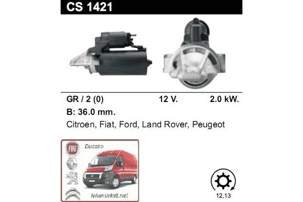 Стартер Citroen Jumper (Ситроен Джампер) 2.2HDI 06> CS1421, 0001109325, 5802FC, 0001109325, 0001115095, 0001109205 - ЛьвівМаркет Стартер Citroen Jumper (Ситроен Джампер) 2.2HDI 06> CS1421, 0001109325, 5802FC, 0001109325, 0001115095, 0001109205 - LvivMarket.net