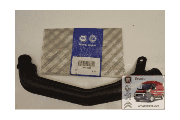 Патрубок турбины Fiat Scudo 220 (1995-2004) 2.0 jtd 0382P7, 1487510080 - ЛьвівМаркет Патрубок турбины Fiat Scudo 220 (1995-2004) 2.0 jtd 0382P7, 1487510080 - LvivMarket.net